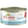 Almo Nature HQS Complete Tuna Recipe With Quinoa In Gravy Canned Cat Food - 2.47 Oz Cans - Case Of 24 -Weruva Shop almo nature hqs complete tuna recipe with quinoa in gravy canned cat food 247 oz cans case of 24 526591