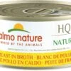 Almo Nature HQS Natural Chicken Breast In Broth Canned Cat Food - 5.29 Oz - Case Of 24 -Weruva Shop almo nature hqs natural chicken breast in broth canned cat food 529 oz case of 24 383880