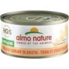 Almo Nature Tuna With Shrimp Canned Cat Food - 2.47 Oz Cans - Case Of 24 -Weruva Shop almo nature tuna with shrimp canned cat food 247 oz cans case of 24 846868