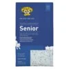 Dr. Elsey’s® Senior Cat Litter - 8 Lbs -Weruva Shop dr elseysr senior cat litter 8 lbs 343751