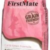 FirstMate Kitten Dry Cat Food - 13.2 Lbs -Weruva Shop firstmate kitten dry cat food 132 lbs 701384