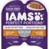 Iams Perfect Portions Kitten Cuts Chicken Canned Cat Food - 2.6 Oz - Case Of 24 -Weruva Shop iams perfect portions kitten cuts chicken canned cat food 26 oz case of 24 967715