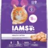 Iams ProActive Health Healthy Kitten Dry Cat Food - 16 Lb Bag -Weruva Shop iams proactive health healthy kitten dry cat food 16 lb bag 726224