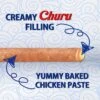 Inaba Churu Rolls Cat Treats - Chicken - .35 Oz - 4 Pack - 6 Pack -Weruva Shop inaba churu rolls cat treats chicken 35 oz 4 pack 6 pack 351041