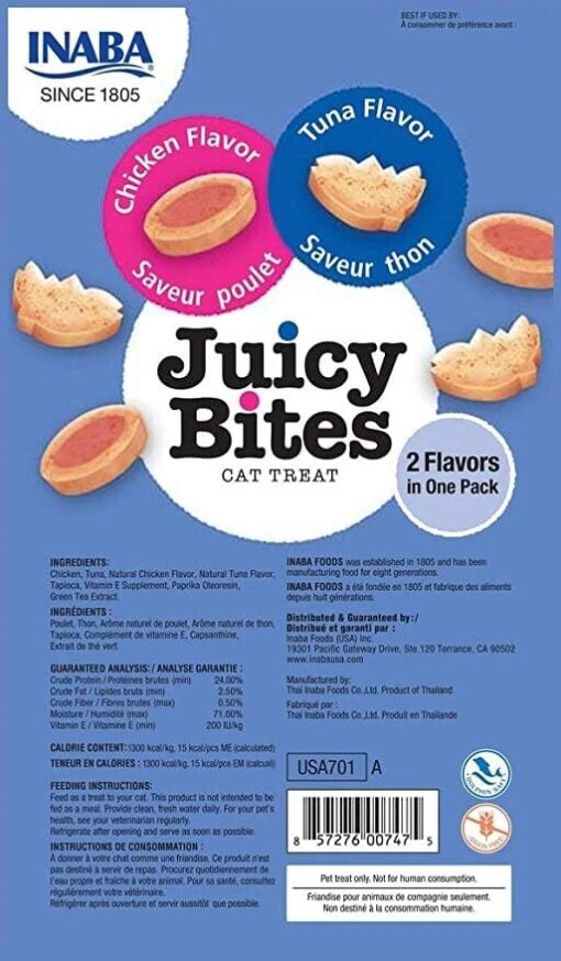 Inaba Juicy Bites Cat Treats - Tuna And Chicken - .4 Oz - 3 Pack - 6 Pack -Weruva Shop inaba juicy bites cat treats tuna and chicken 4 oz 3 pack 6 pack 721871