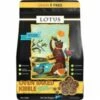 Lotus Grain-Free All Life Stages Chicken Dry Cat Food - 11 Lbs -Weruva Shop lotus grain free all life stages chicken dry cat food 11 lbs 142354