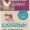 Meowbiotics Human-Grade Hairball Buster Hairball Prevention Cat Supplement -Weruva Shop meowbiotics human grade hairball buster hairball prevention cat supplement 444724