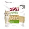 Nature's Miracle Nature's Mircale Premium Clumping Corn Cob Cat Litter - 10 Lbs -Weruva Shop natures mircale premium clumping corn cob cat litter 10 lbs 684666