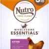 Nutro Kitten Chicken & Rice Dry Cat Food - 3 Lb Bag -Weruva Shop nutro kitten chicken rice dry cat food 3 lb bag 222491