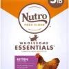 Nutro Kitten Chicken & Rice Dry Cat Food - 5 Lb Bag -Weruva Shop nutro kitten chicken rice dry cat food 5 lb bag 440802