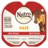 Nutro Perfect Portions Pate Beef Canned Cat Food - 2.65 Oz - Case Of 24 -Weruva Shop nutro perfect portions pate beef canned cat food 265 oz case of 24 199769