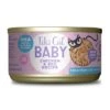 Tiki Cat Baby Chicken & Egg Recipe Canned Cat Food - 2.4 Oz Cans - Case Of 12 -Weruva Shop tiki cat baby chicken egg recipe canned cat food 24 oz cans case of 12 680247