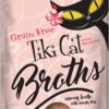 Tiki Cat Beef Broth Cat Food Toppers - 1.3 Oz Pouch - Pack Of 12 -Weruva Shop tiki cat beef broth cat food toppers 13 oz pouch pack of 12 430235