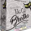 Tiki Cat Broth Variety Pack Cat Food Toppers - 1.3 Oz Pouch - Pack Of 12 -Weruva Shop tiki cat broth variety pack cat food toppers 13 oz pouch pack of 12 286772