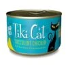 Tiki Cat Cat Lua Chicken Canned Cat Food - 10 Oz Cans - Case Of 4 -Weruva Shop tiki cat cat lua chicken canned cat food 10 oz cans case of 8 169772