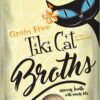 Tiki Cat Chicken Broth Cat Food Toppers - 1.3 Oz Pouch - Pack Of 12 -Weruva Shop tiki cat chicken broth cat food toppers 13 oz pouch pack of 12 313857