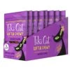 Tiki Cat Chicken Treat Soft And Chewy Cat Treats - 2 Oz Bag - Case Of 8 -Weruva Shop tiki cat chicken treat soft and chewy cat treats 2 oz bag case of 8 374607