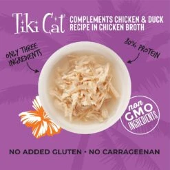 Tiki Cat Complements Chicken & Duck Cat Food Toppers And Crunchers - 2.1 Oz Cups - Case Of 8 -Weruva Shop tiki cat complements chicken duck cat food toppers and crunchers 21 oz cups case of 8 798191