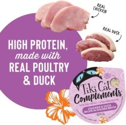 Tiki Cat Complements Chicken & Duck Cat Food Toppers And Crunchers - 2.1 Oz Cups - Case Of 8 -Weruva Shop tiki cat complements chicken duck cat food toppers and crunchers 21 oz cups case of 8 887466