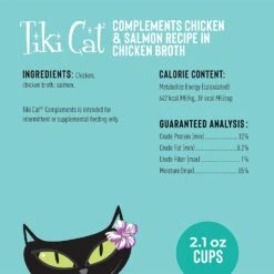 Tiki Cat Complements Chicken & Salmon Cat Food Toppers And Crunchers - 2.1 Oz Cups - Case Of 8 -Weruva Shop tiki cat complements chicken salmon cat food toppers and crunchers 21 oz cups case of 8 444277