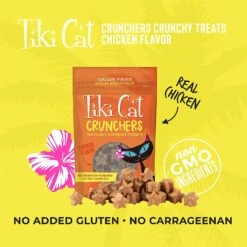 Tiki Cat Crunchers - Chicken & Pumpkin Cat Food Toppers - 2 Oz Pouch - Pack Of 6 -Weruva Shop tiki cat crunchers chicken pumpkin cat food toppers 2 oz pouch pack of 6 378896