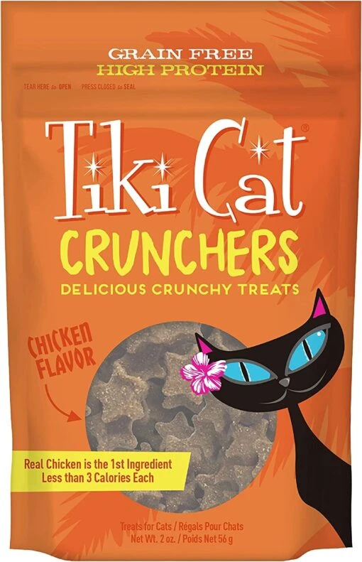 Tiki Cat Crunchers - Chicken & Pumpkin Cat Food Toppers - 2 Oz Pouch - Pack Of 6 -Weruva Shop tiki cat crunchers chicken pumpkin cat food toppers 2 oz pouch pack of 6 560253