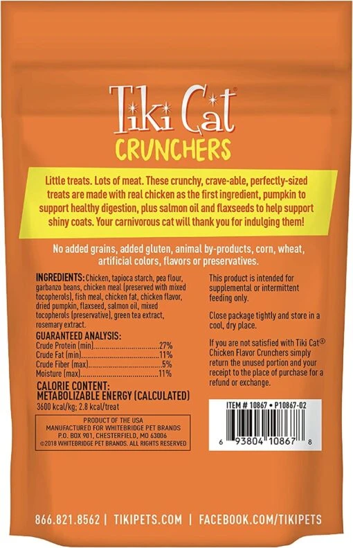 Tiki Cat Crunchers - Chicken & Pumpkin Cat Food Toppers - 2 Oz Pouch - Pack Of 6 -Weruva Shop tiki cat crunchers chicken pumpkin cat food toppers 2 oz pouch pack of 6 616539