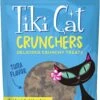 Tiki Cat Crunchers Tuna & Pumpkin Cat Food Toppers - 2 Oz Pouch - Pack Of 6 -Weruva Shop tiki cat crunchers tuna pumpkin cat food toppers 2 oz pouch pack of 6 529544