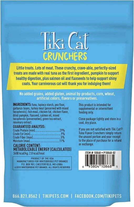 Tiki Cat Crunchers Tuna & Pumpkin Cat Food Toppers - 2 Oz Pouch - Pack Of 6 -Weruva Shop tiki cat crunchers tuna pumpkin cat food toppers 2 oz pouch pack of 6 730083