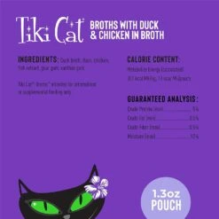 Tiki Cat Duck & Chicken Broth Cat Food Toppers - 1.3 Oz Pouch - Pack Of 12 -Weruva Shop tiki cat duck chicken broth cat food toppers 13 oz pouch pack of 12 693781