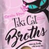 Tiki Cat Salmon Broth Cat Food Toppers - 1.3 Oz Pouch - Pack Of 12 -Weruva Shop tiki cat salmon broth cat food toppers 13 oz pouch pack of 12 695068