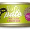 Tiki Cat Tilapia Pate Luau Canned Cat Food - 5.5 Oz - Case Of 8 -Weruva Shop tiki cat tilapia pate luau canned cat food 55 oz case of 8 430422