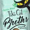 Tiki Cat Tuna Broth Cat Food Toppers - 1.3 Oz Pouch - Pack Of 12 -Weruva Shop tiki cat tuna broth cat food toppers 13 oz pouch pack of 12 210356