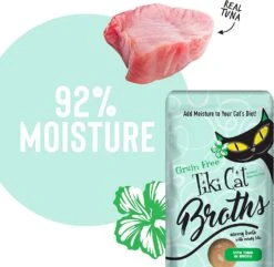 Tiki Cat Tuna Broth Cat Food Toppers - 1.3 Oz Pouch - Pack Of 12 -Weruva Shop tiki cat tuna broth cat food toppers 13 oz pouch pack of 12 891441