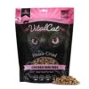 Vital Essentials Chicken Mini Nibs Freeze-Dried Cat Food - 12 Oz -Weruva Shop vital essentials chicken mini nibs freeze dried cat food 12 oz 547860