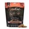 Vital Essentials Pork Dinner Patties Freeze-Dried Cat Food - 8 Oz -Weruva Shop vital essentials pork dinner patties freeze dried cat food 8 oz 771616