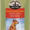 Walk About Freeze Dried Wild Boar Dog Treats -Weruva Shop walk about freeze dried wild boar dog treats 505241