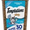 Whiskas Temptations Tempting Tuna Soft And Crunchy Cat Treats - 30 Oz -Weruva Shop whiskas temptations tempting tuna soft and crunchy cat treats 30 oz 669787