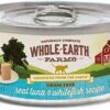 Whole Earth Farms Grain-Free Whitefish & Tuna Dry Cat Food - 5 Lb Bag -Weruva Shop whole earth farms grain free whitefish tuna dry cat food 5 lb bag 575114